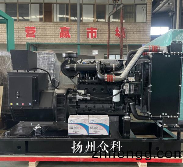 150kw康(kang)明斯(si)髮電(dian)機組