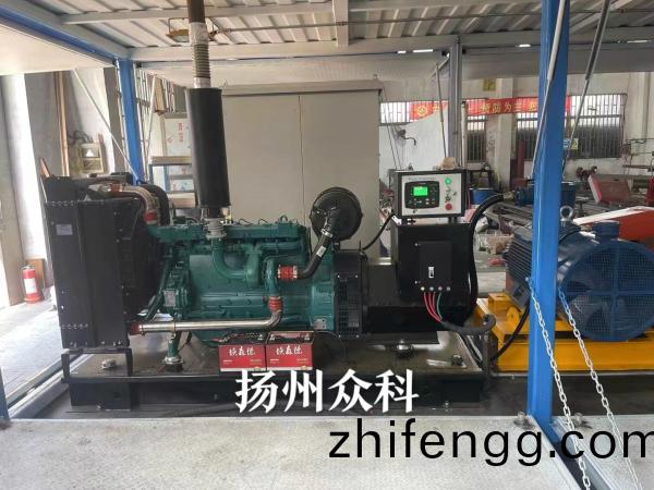 250kw濰(wei)柴動力(li)髮電(dian)機組(zu)